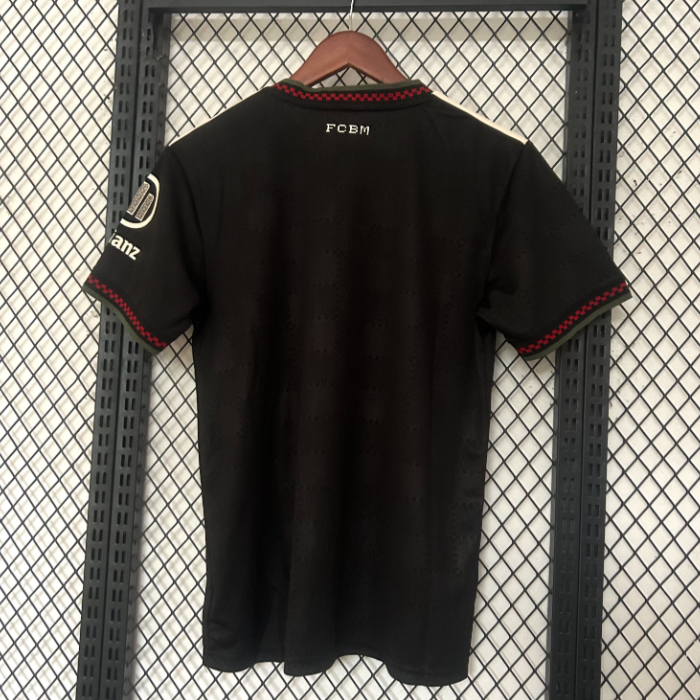 Bayern 2025/2026 Third shirt