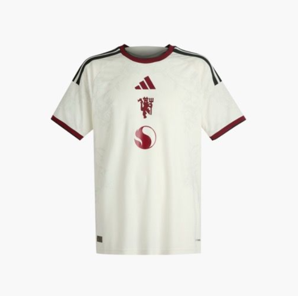 Manchester United 2026/2027 third shirt