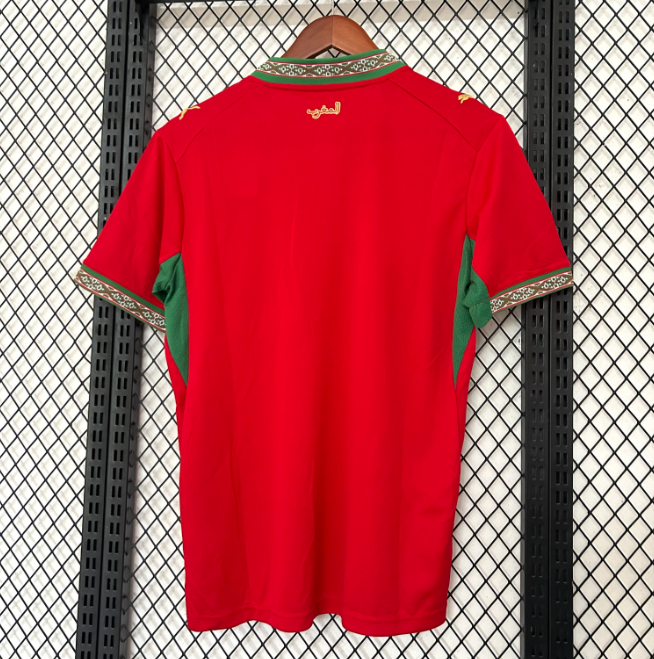 2026 Morocco Home Kit